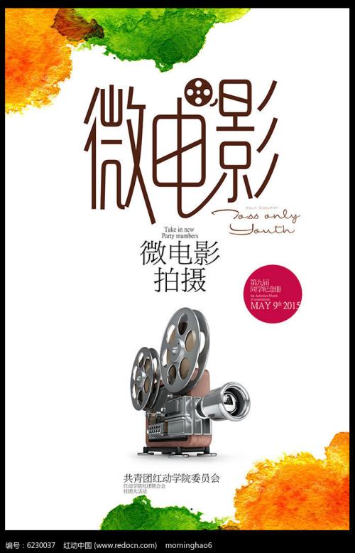 法兰克福大学 Computer Science Degree Certificate